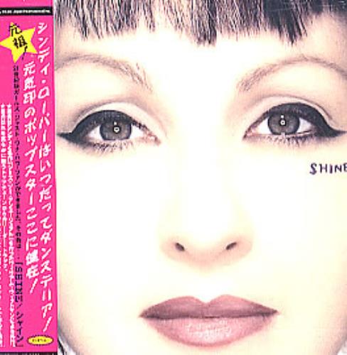 シンディ・ローパー ⁄ 【セル版CD】SHINE Cyndi Lauper シャイン